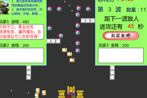 年内88只新股实现首日股价翻倍，最高上涨785.62%