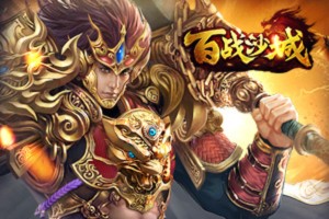 特朗普要求司法部调查肉类加工商 指责企业人为推高牛肉价格